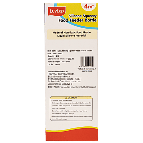 LuvLap Easy Squeezy Food Feeder Bottle - Silicone Spoon, Smart Dust Cover, Yellow, 180 ml  BPA Free Soft Silicone