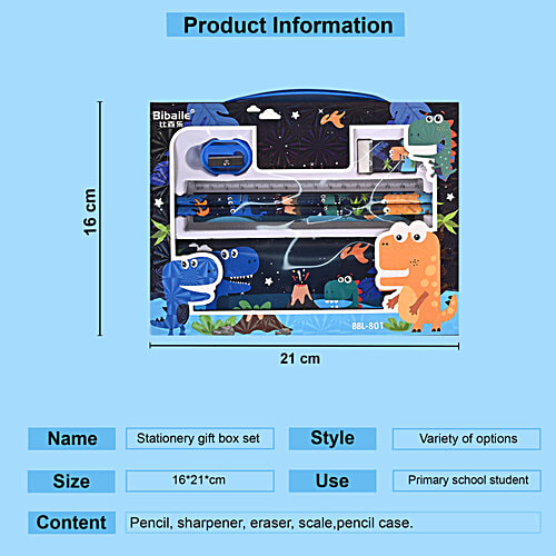 DP Stationery Set, 6 pcs