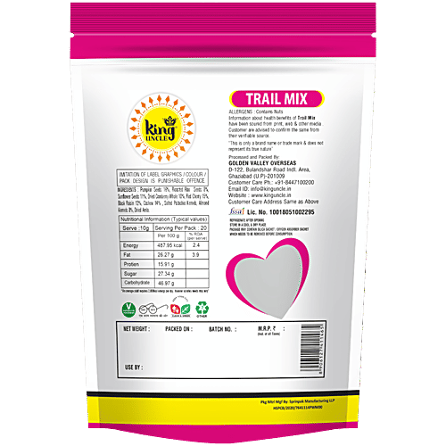 King Uncle Trail Mix, 200 g  
