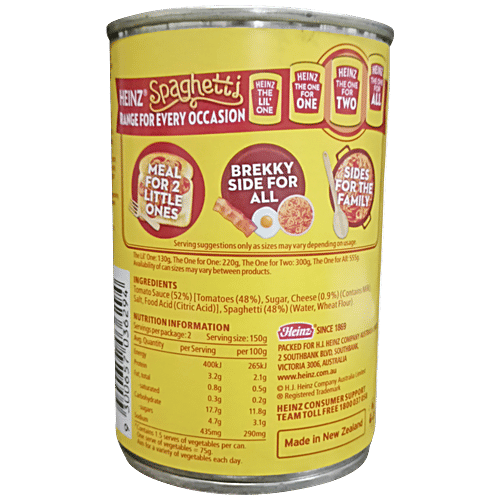 Heinz Imported Spaghetti Extra Cheesy Sauce, 300 g  Irresistible Taste
 Creamy Cheese Fusion