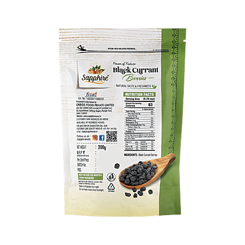 Sapphire Dry Nuts Dried Blackcurrant Berries, 200 g  