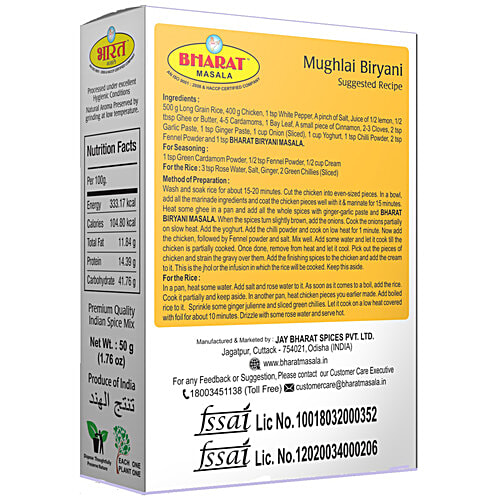 Bharat Masala Biryani Masala, 50 g  