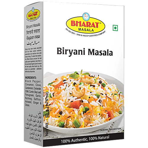 Bharat Masala Biryani Masala, 50 g  