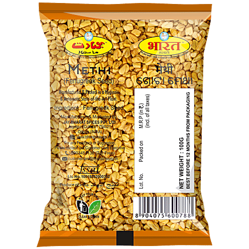 Bharat Masala Fenugreek Seed/Methi, 100 g  