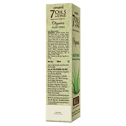 Emami 7 Oils In One Organics Aloe Vera Hair Oil - Nourishing & Hydrating, Non-Sticky, 200 ml  