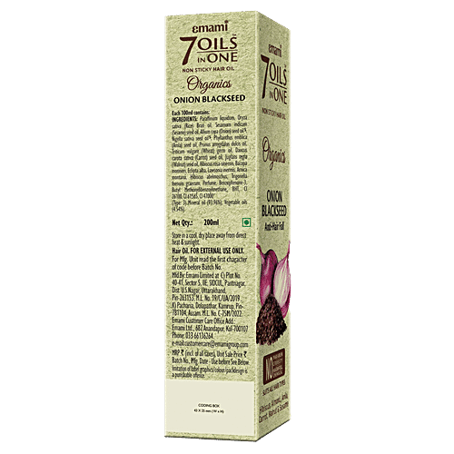 Emami 7 Oils In One Organics Onion Blackseed Hair Oil - Anti Hair-Fall, Non-Sticky, 200 ml
