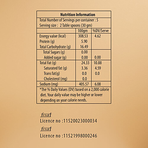 The Khao Project Roasted Red Pepper Hummus, 150 g Roasted Red Pepper
Preservative Free