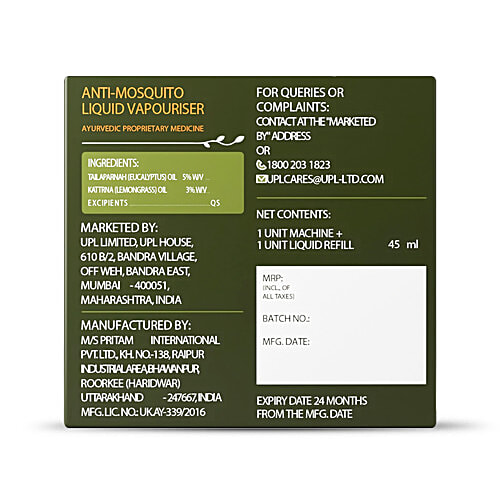 Tru Nature Anti-Mosquito Liquid Vaporiser - Machine & Refill, 80 g (Pack of 2) Non Toxic