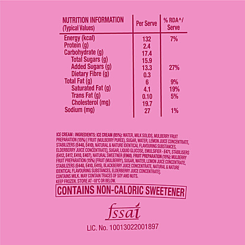 Kwality Wall's Slow Churn Mulberry Ice Cream, 500 ml  