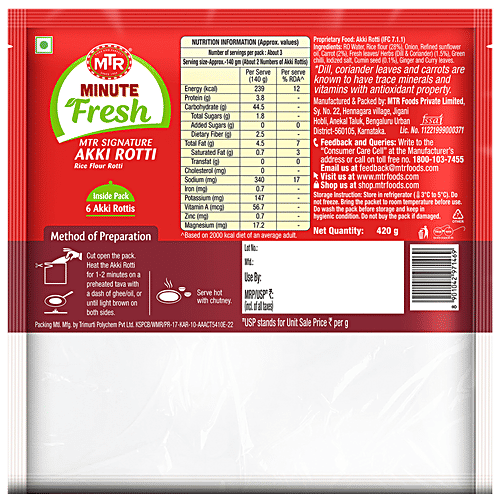 MTR Signature Minute Fresh Akki Rotti - Heat & Eat, 420 g  