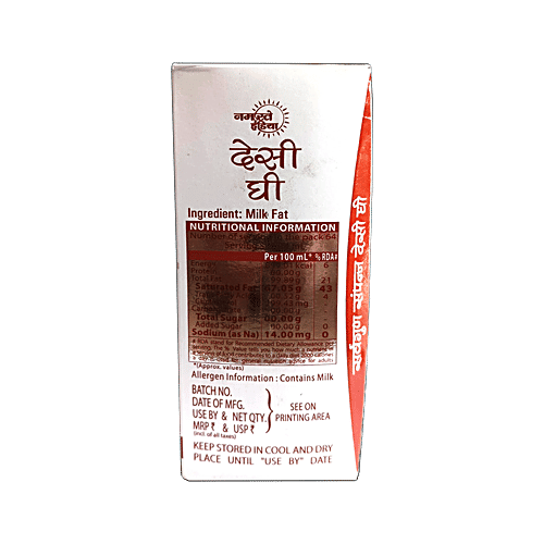 Namaste India Desi Ghee, 425 ml Tetra Pak 