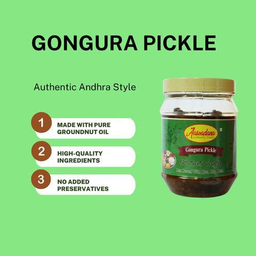 Aasvadana Gongura Pickle, 250 g  