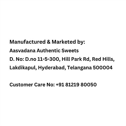 Aasvadana Finger Millet Papads, 200 g  