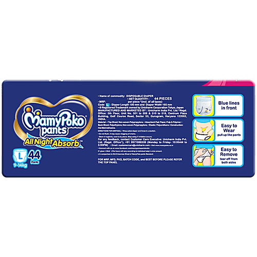 Mamy Poko Pants Standard All Night Large, 44 pcs  Upto 10 Hours Protection, Crisscross Sheet