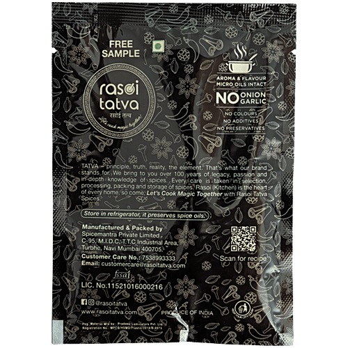 Rasoi Tatva Sambar Masala, 25 g