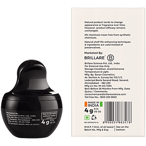 Brillare Zinc Powder Sunscreen - SPF 50, For Oil Free Sun Protection, 4 g  