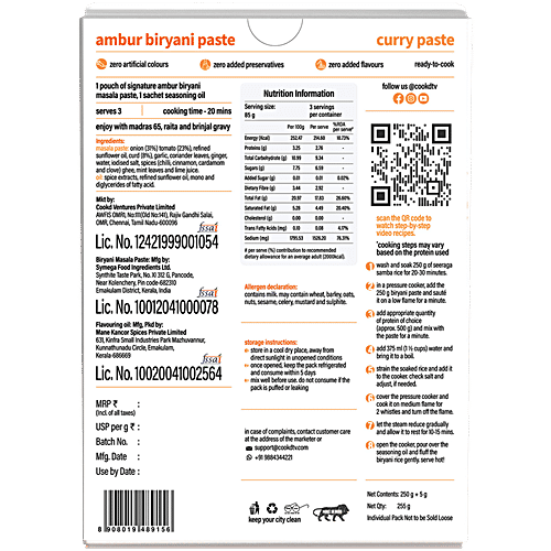 Cookd Ambur Biryani Masala Paste, 255 g  
