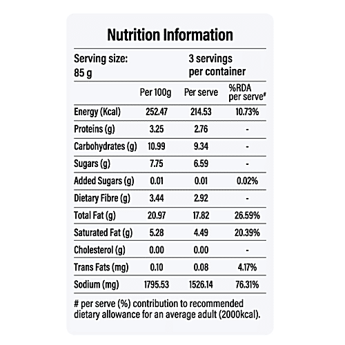 Cookd Ambur Biryani Masala Paste, 255 g  