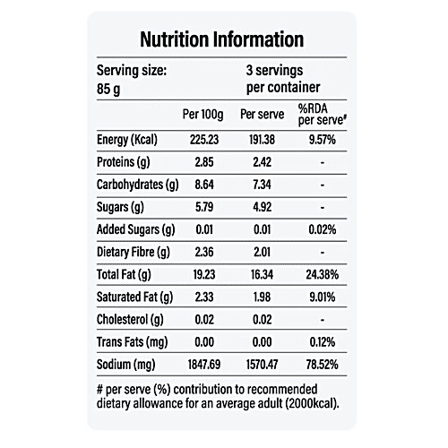 Cookd Dindigul Biryani Paste, 255 g  