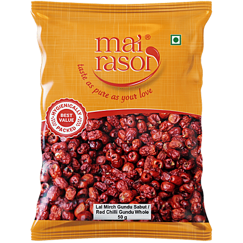Mai Rasoi Lal Mirch Gundu Sabut/Red Chilli Round Whole, 50 g