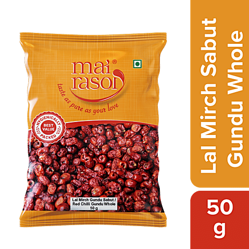 Mai Rasoi Lal Mirch Gundu Sabut/Red Chilli Round Whole, 50 g