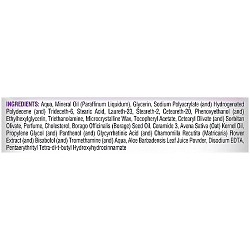 Atogla Baby Moisturizing Lotion - Ceramides, Oat Lipids, 200 ml