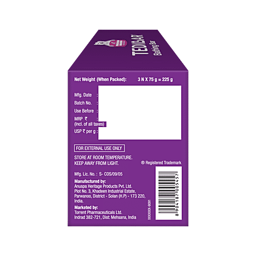 Tedibar Bathing Bar, 75 g (Pack of 3) 