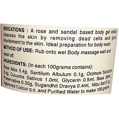 Khadi India Rose Sandal Body Gel - With Cucumber Extract, 500 ml
