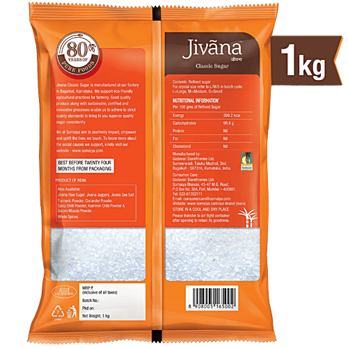 Jivana Classic Sugar - Premium Quality, Sulphurless, Pure & Hygeinic, 1 kg  Refined Sugar, Sulphur less Process, Premium Quality