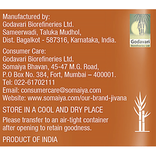 Jivana Classic Sugar - Premium Quality, Sulphurless, Pure & Hygeinic, 1 kg  Refined Sugar, Sulphur less Process, Premium Quality