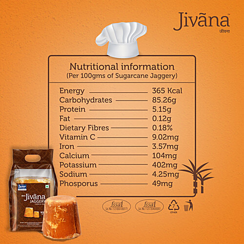Jivana Jaggery, 450 g  