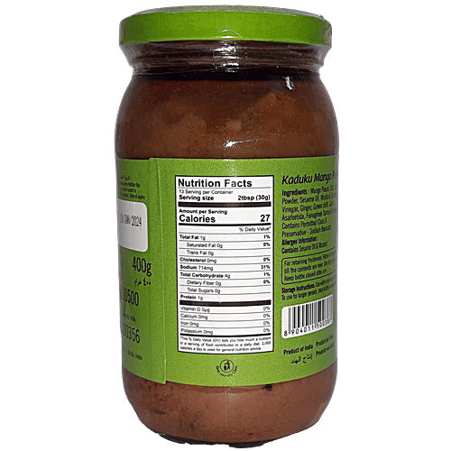 Double Horse Kaduku Mango Pickle, 400 g