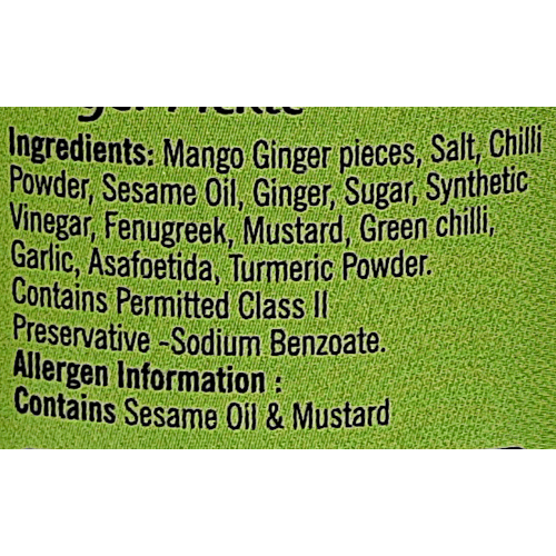 Double Horse Ginger Pickle, 400 g