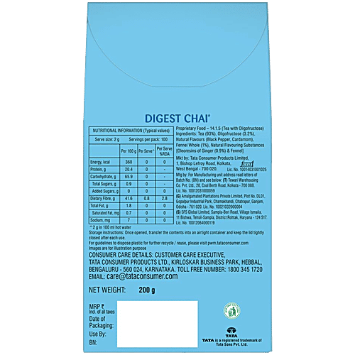 Tetley Digest Chai Flavoured Black Tea - With Prebiotic Fibre, 200 g  