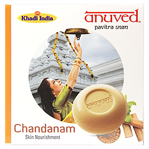 Anuved Herbal Chandanam Soap Enriched With Pure Sandalwood Oil & Rishikesh Gangajal For Luxurious Experience, 125 g