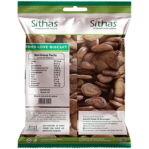 Sithas Fried Love Biscuit, 180 g