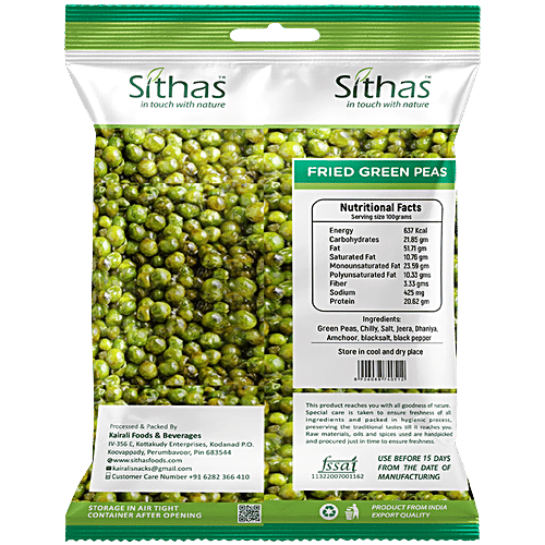 Sithas Fried Green Peas, 140 g