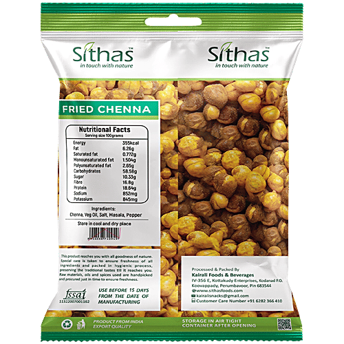 Sithas Fried Chenna, 140 g
