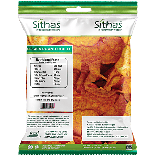 Sithas Tapioca Round Chilli Chips, 130 g
