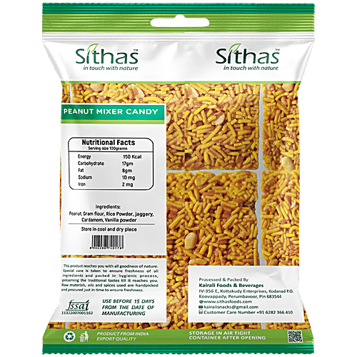 Sithas Peanut Mixer Candy, 100 g
