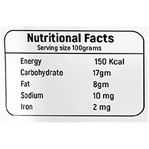 Sithas Peanut Mixer Ball, 100 g