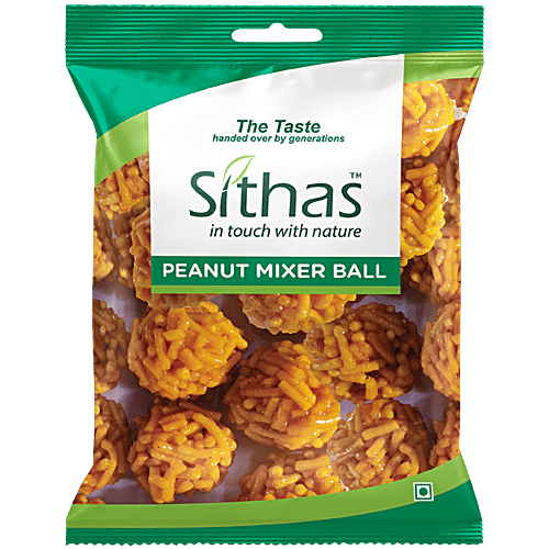 Sithas Peanut Mixer Ball, 100 g