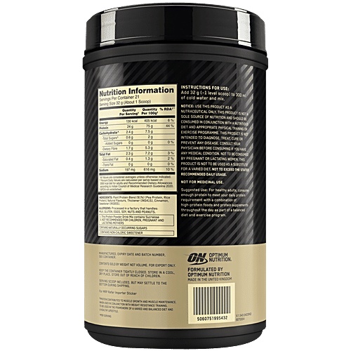 Optimum Nutrition Gold Standard Plant Based Protein Powder Drink Mix - French Vanilla Creme, 684 g 24g High Protein, For Muscle Strength & Repair, No Added Sugar