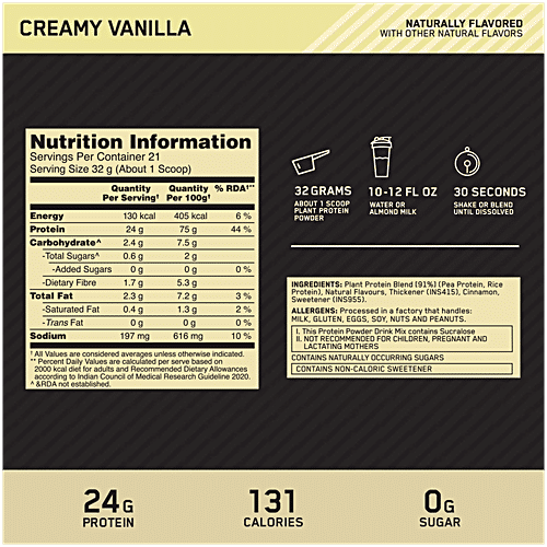 Optimum Nutrition Gold Standard Plant Based Protein Powder Drink Mix - French Vanilla Creme, 684 g 24g High Protein, For Muscle Strength & Repair, No Added Sugar