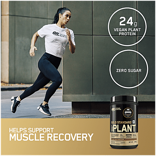 Optimum Nutrition Gold Standard Plant Based Protein Powder Drink Mix - French Vanilla Creme, 684 g 24g High Protein, For Muscle Strength & Repair, No Added Sugar