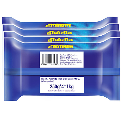 Hipolin Active Plus Detergent Cake, 250 g (Pack of 4)