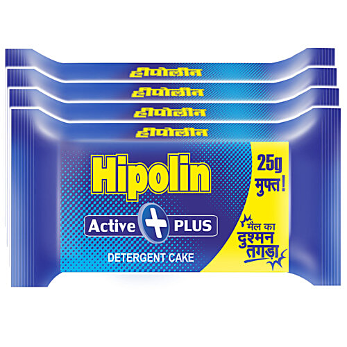Hipolin Active Plus Detergent Cake, 250 g (Pack of 4)