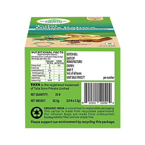 Organic India Tulsi Detox Kahwa Tea, 62.5 g (25 Bags x 2.5 g Each) 
