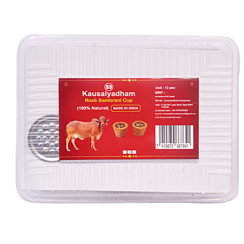 Kausalyadham Rose Sambrani Cup - 100% Natural, 12 pcs Box