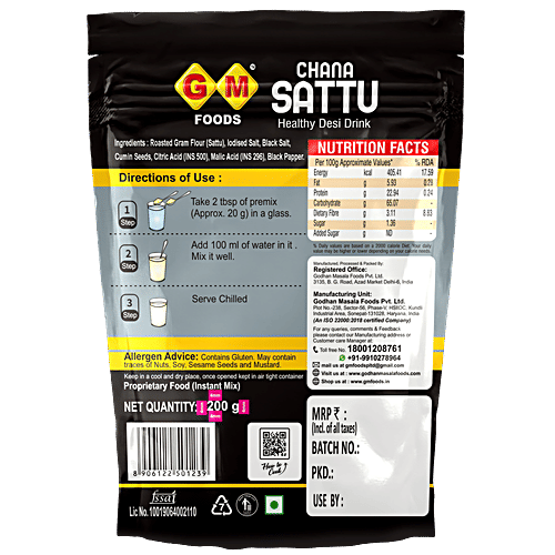Gm Foods Salty Chana Sattu Healthy Desi Drink Mix, 200 g  